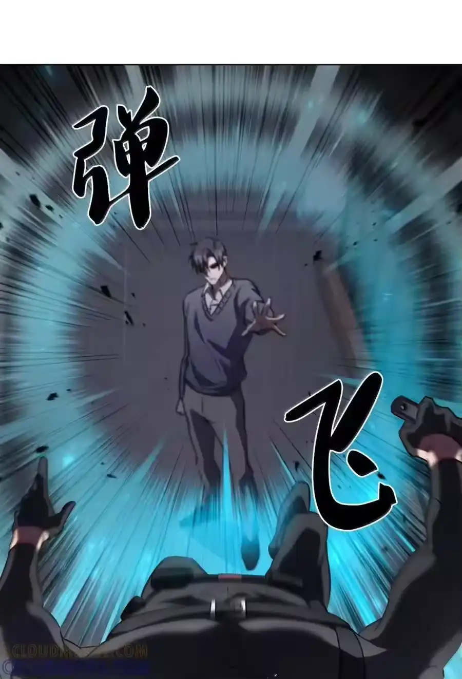 第49页