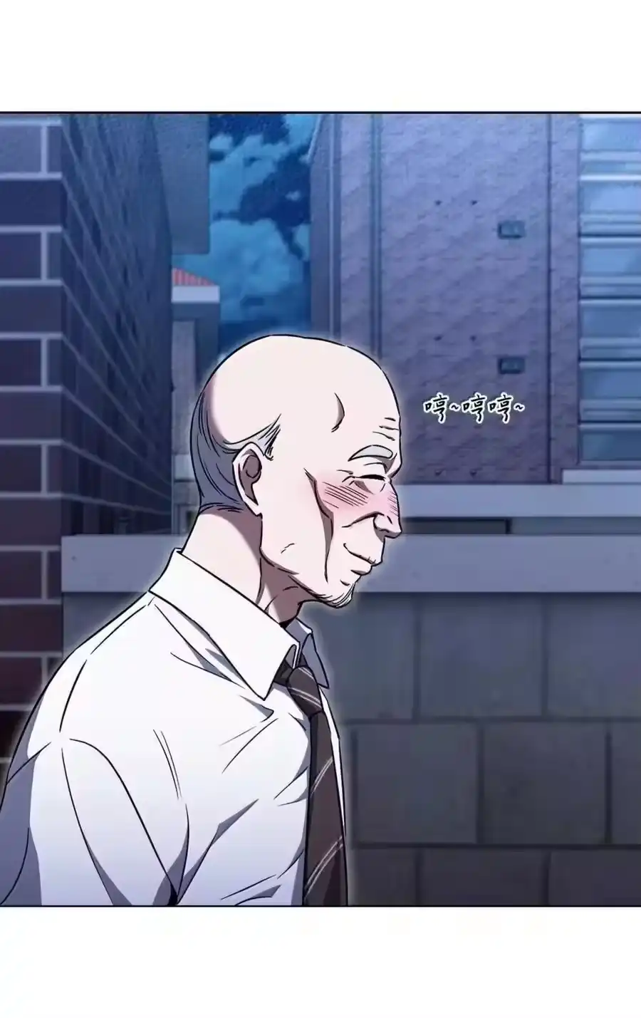 第75页