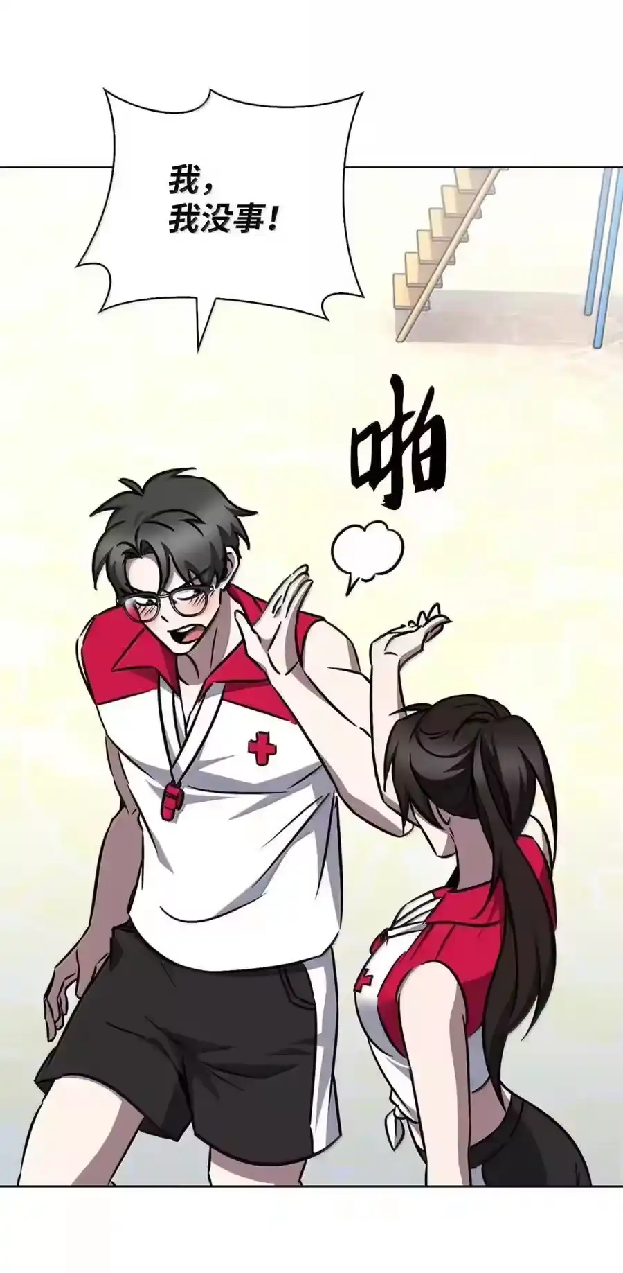 第48页
