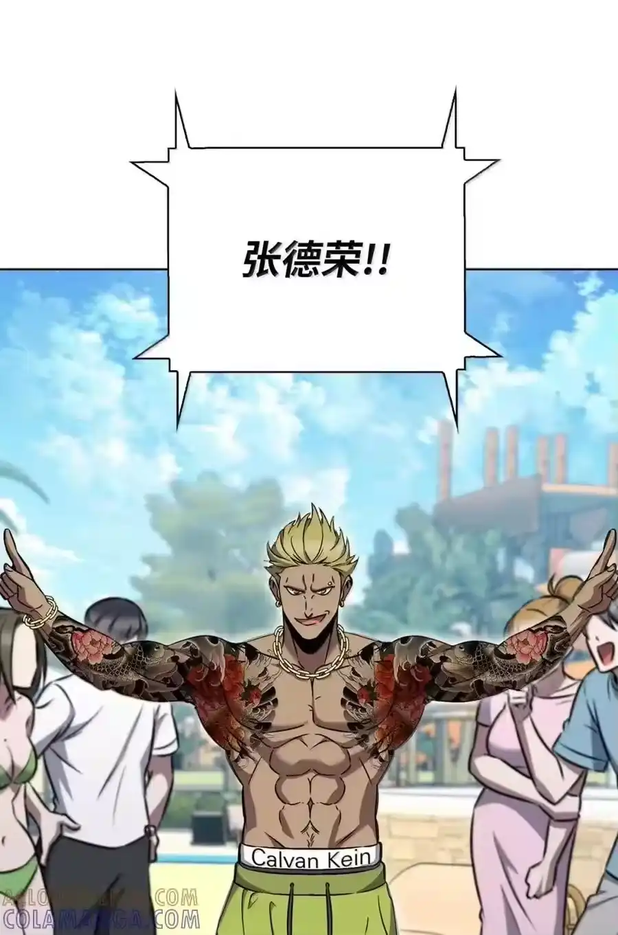 第64页