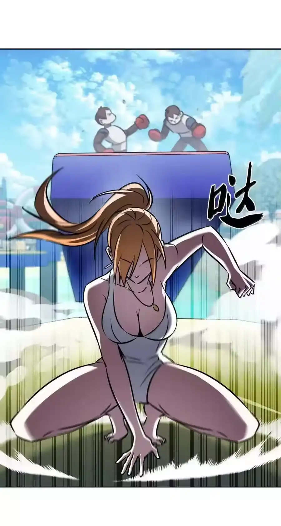 第59页