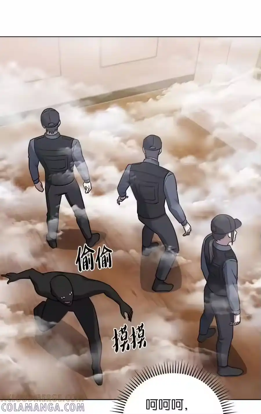 第55页