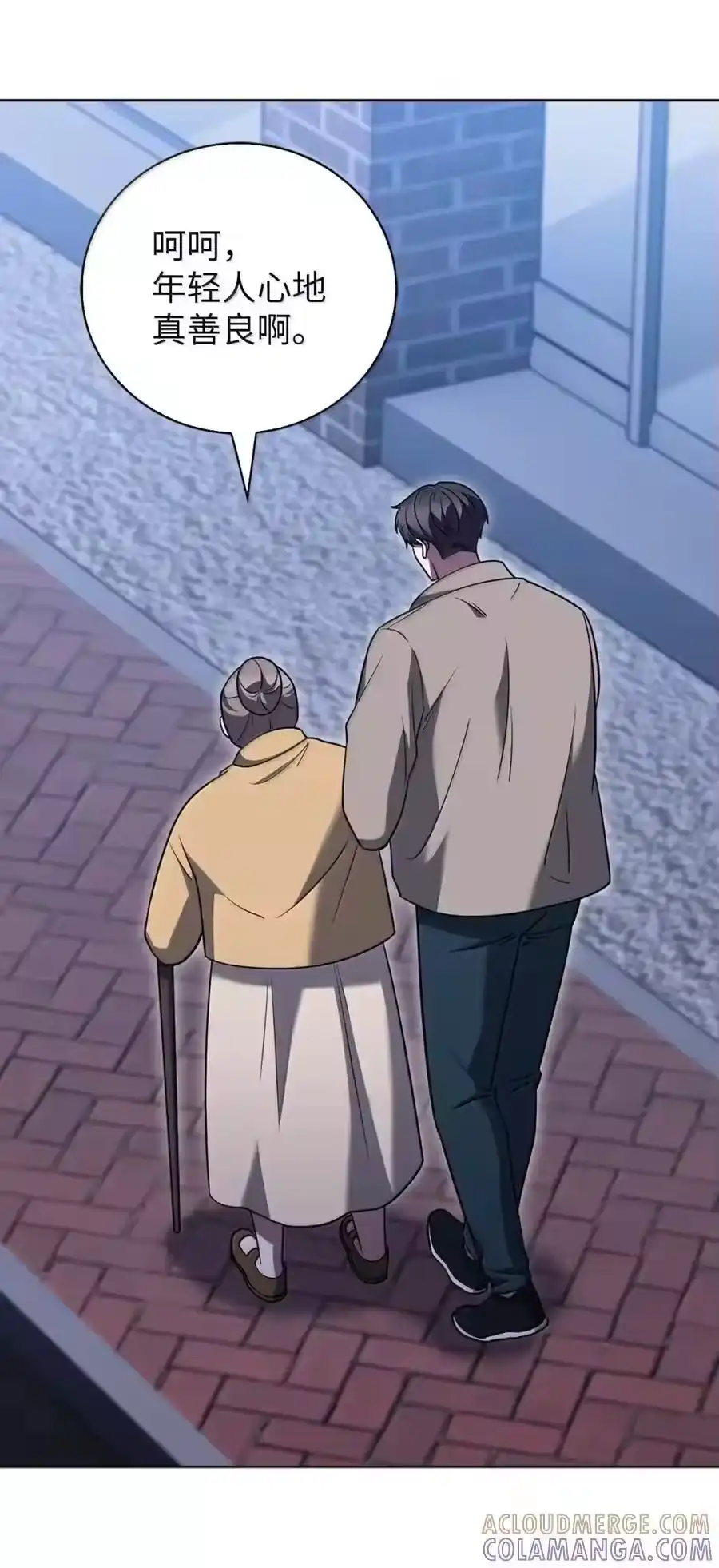 第70页