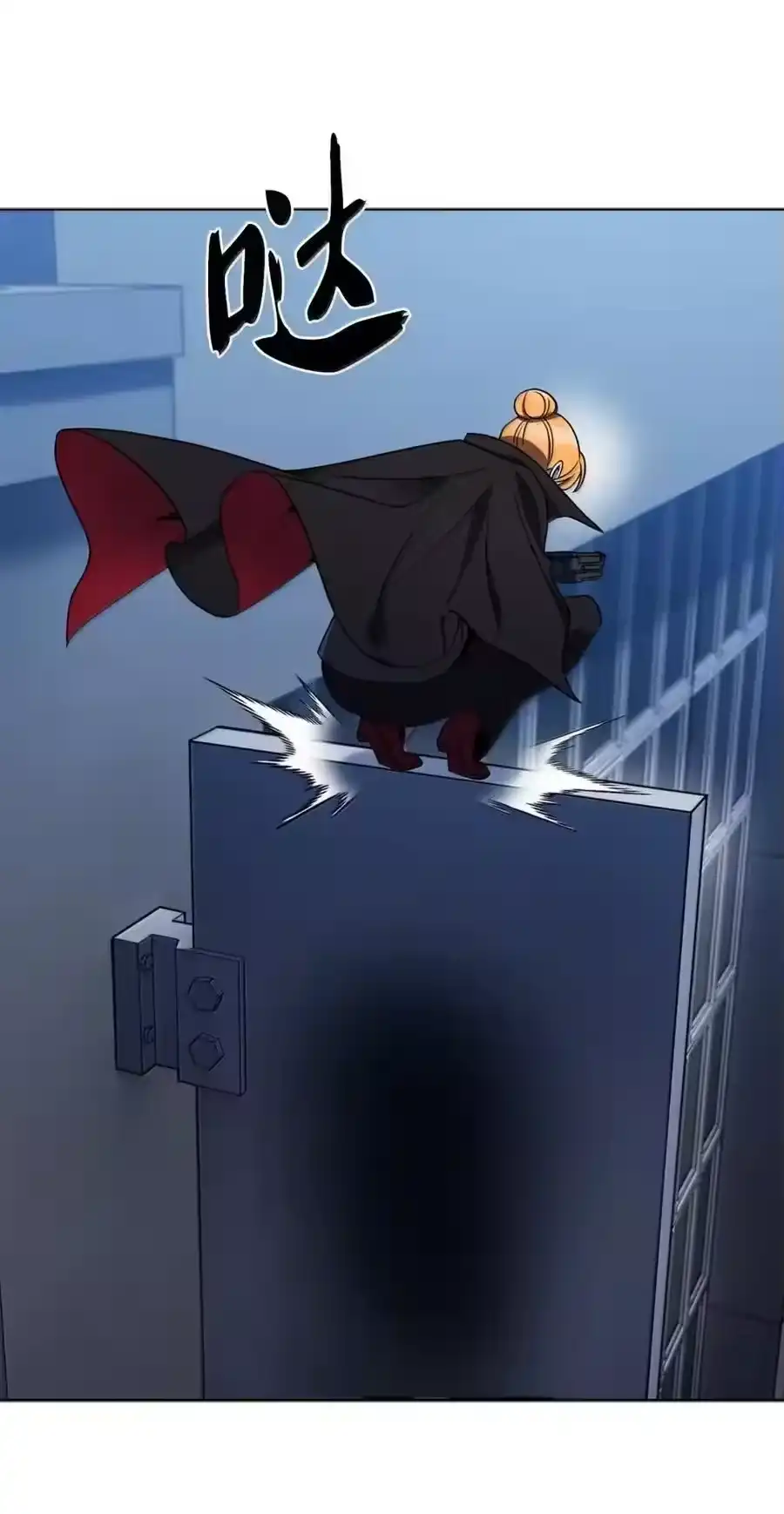第41页