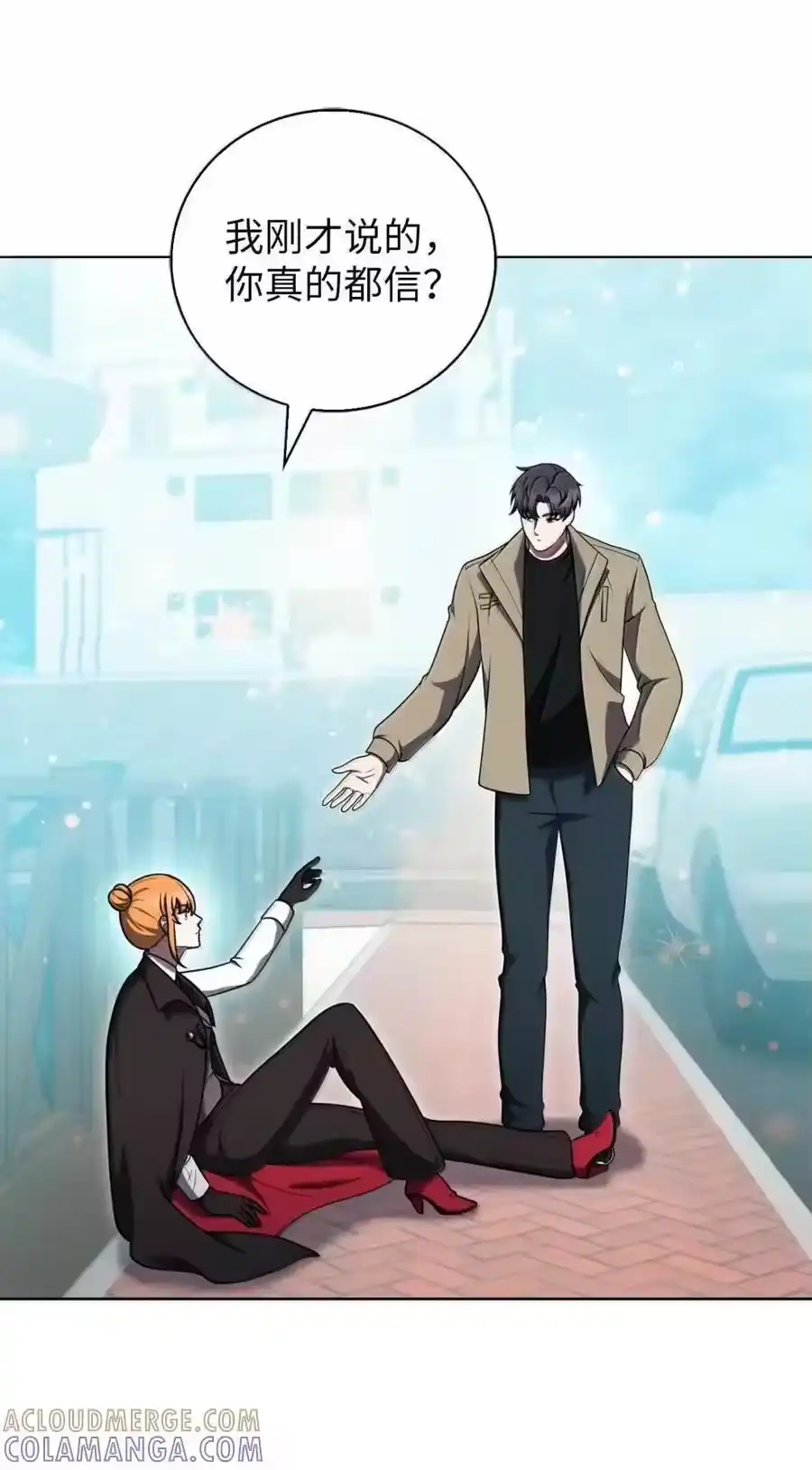 第58页