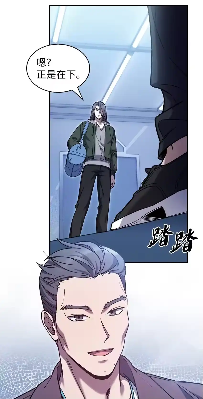 第60页