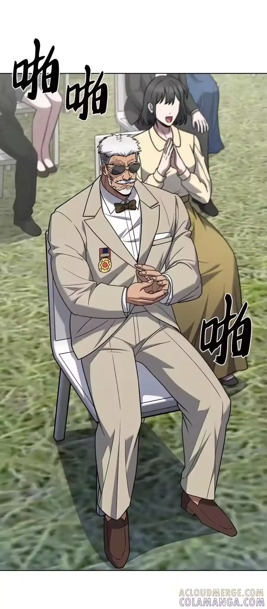 第76页