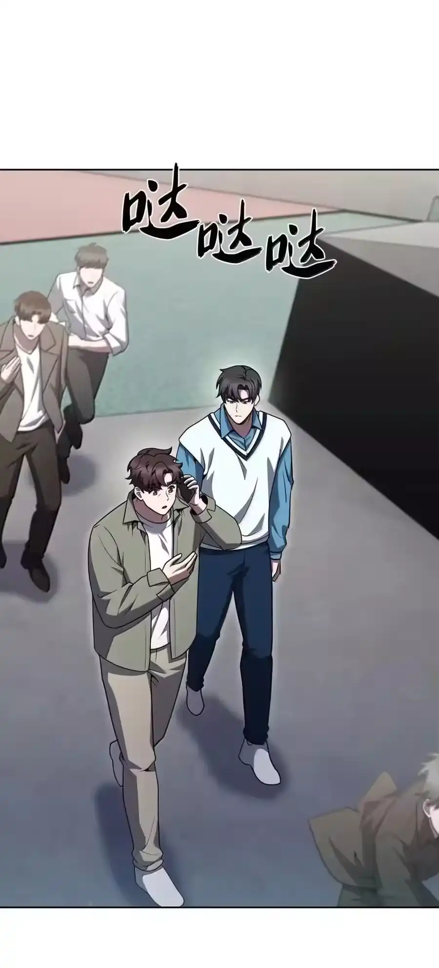 第48页
