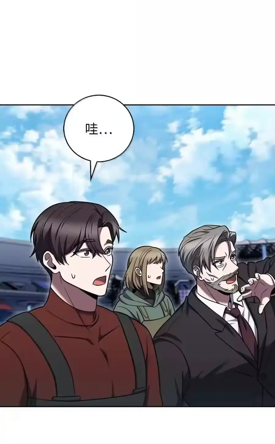 第77页