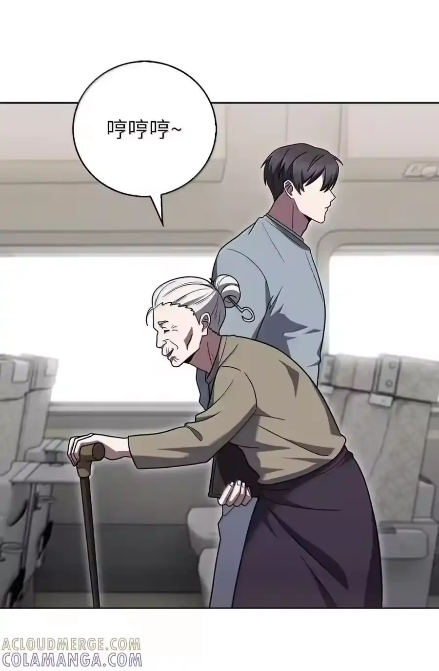 第43页