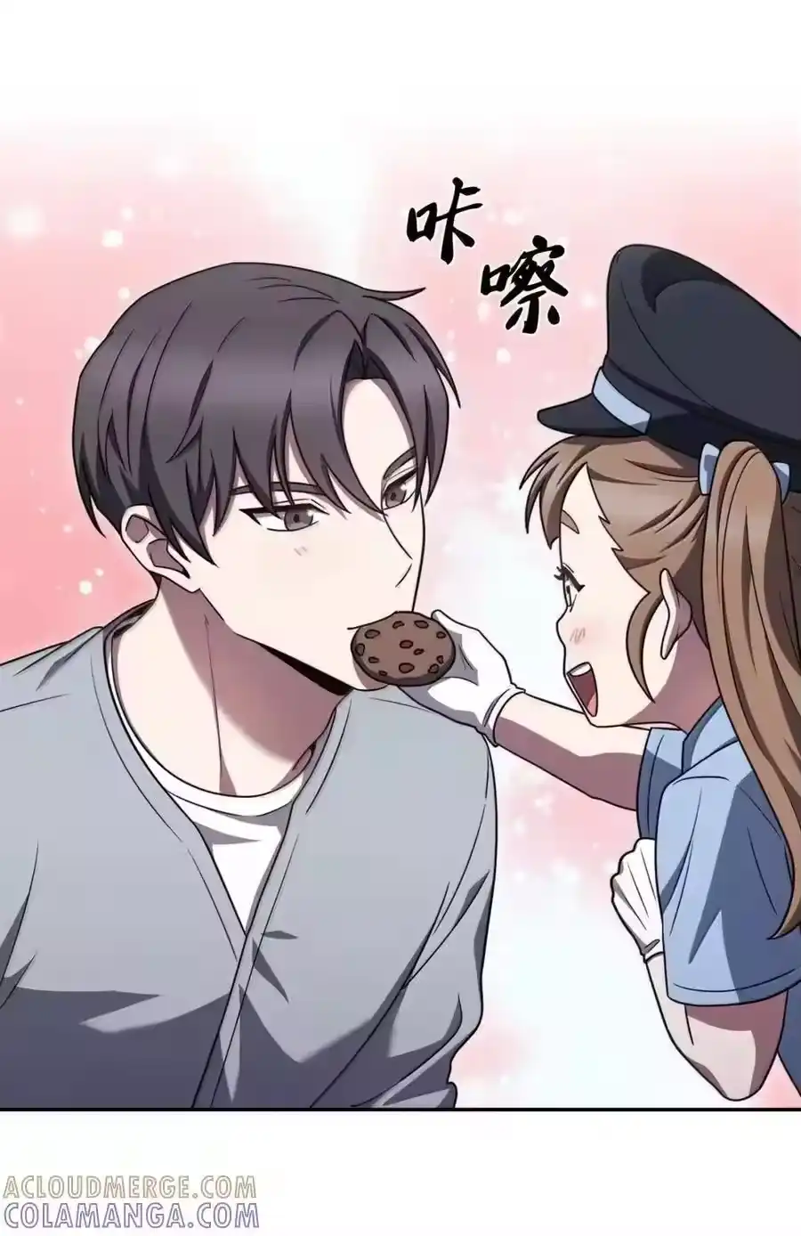第73页