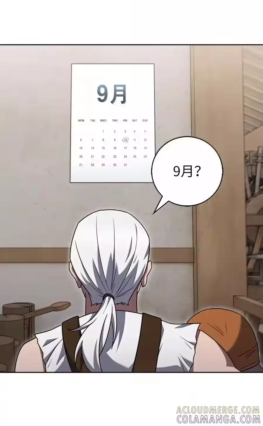 第70页