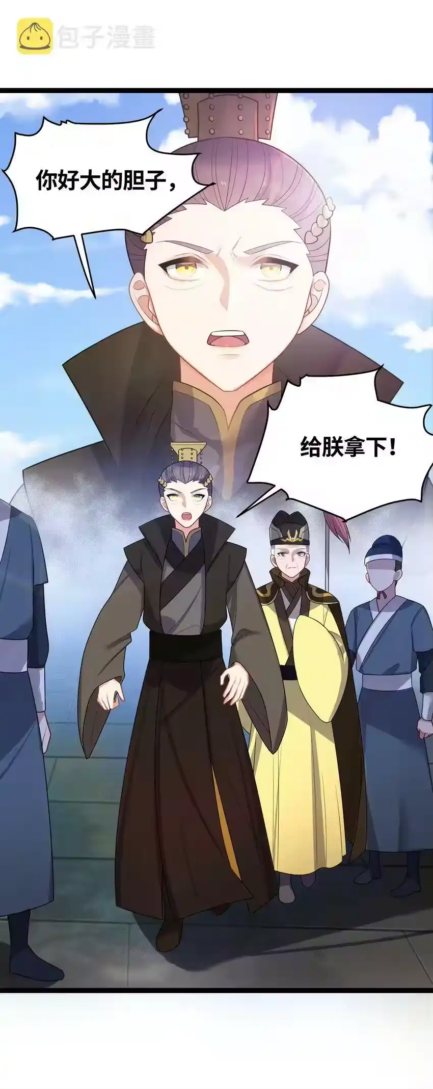 第57页
