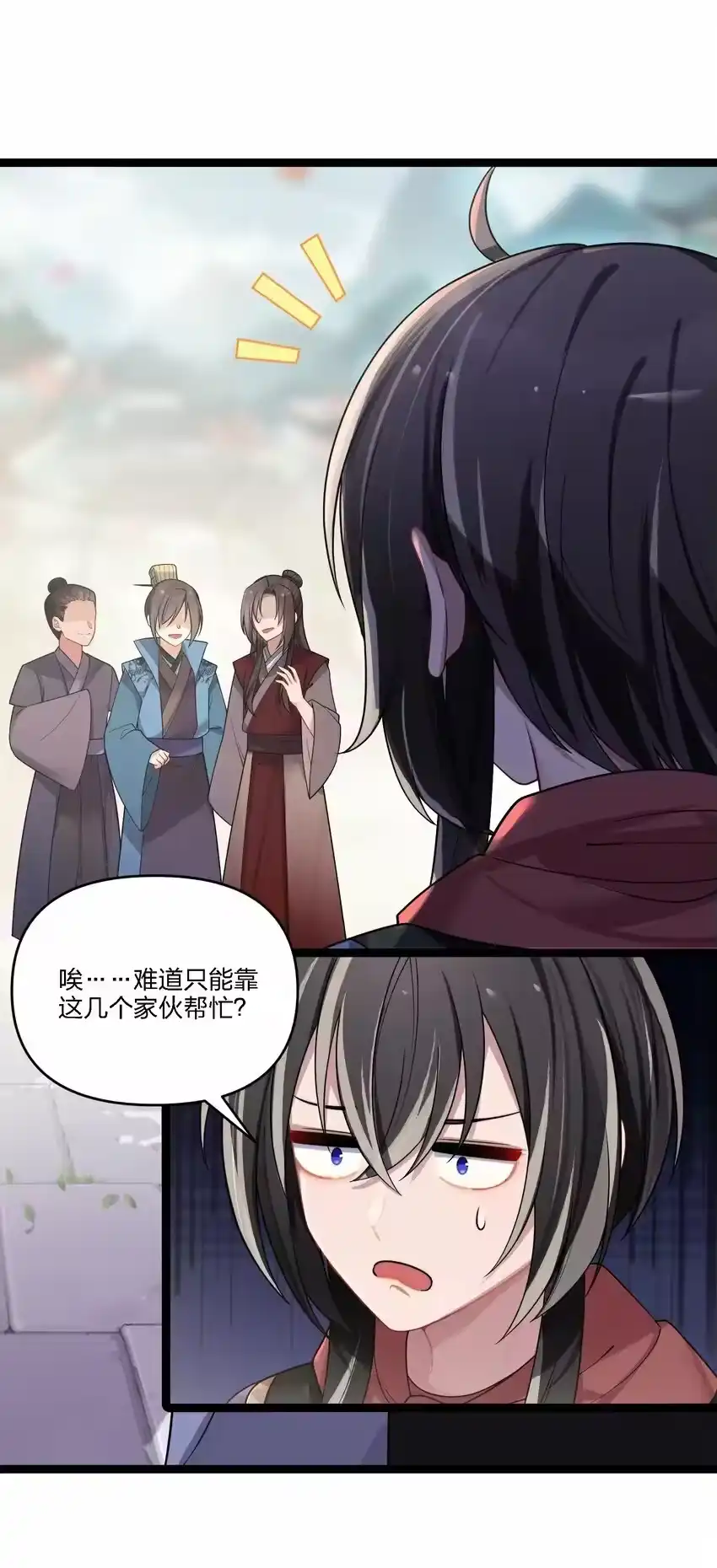 第41页