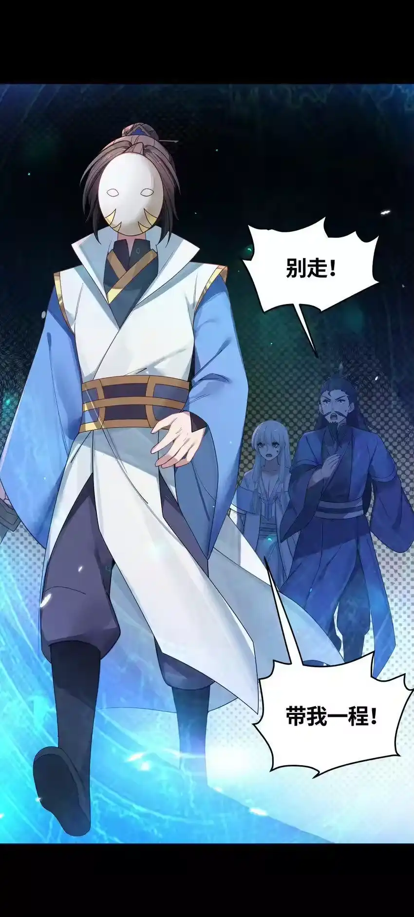 第52页