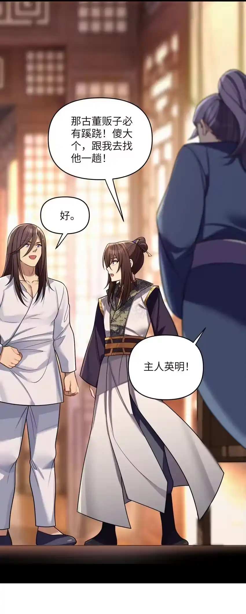 第62页