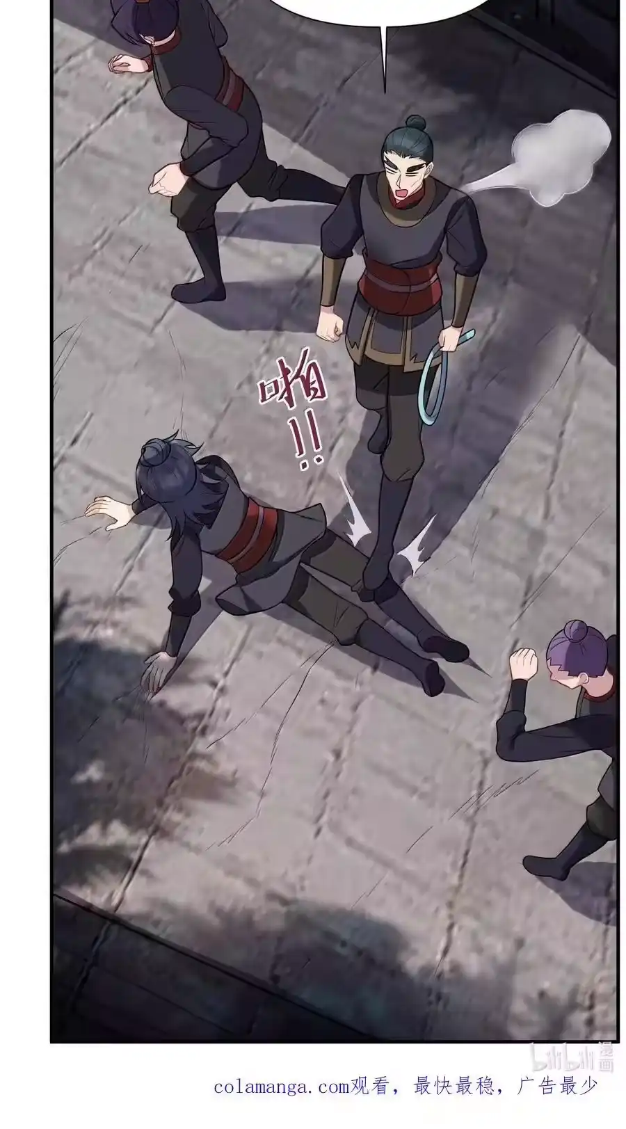 第45页