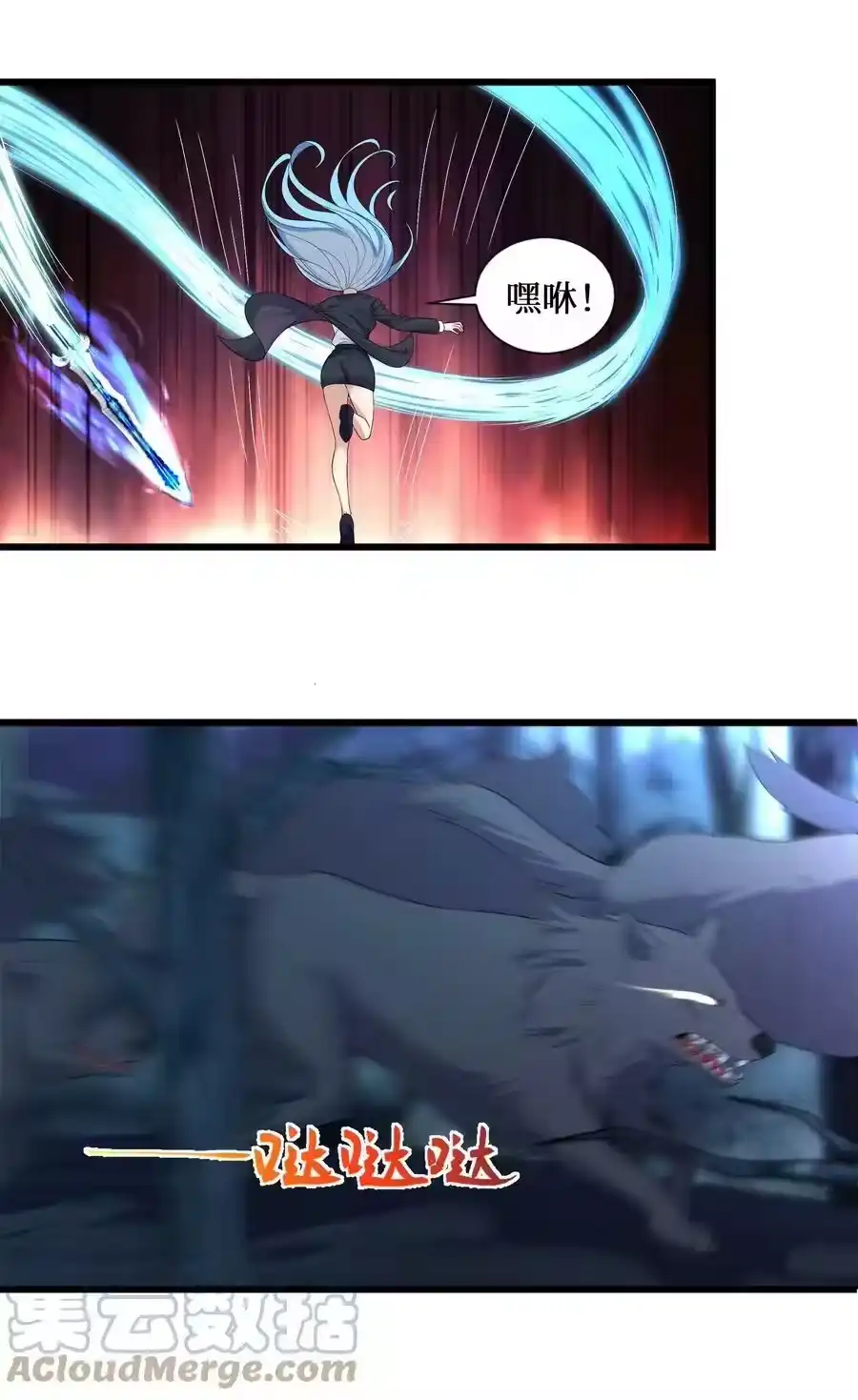 第40页