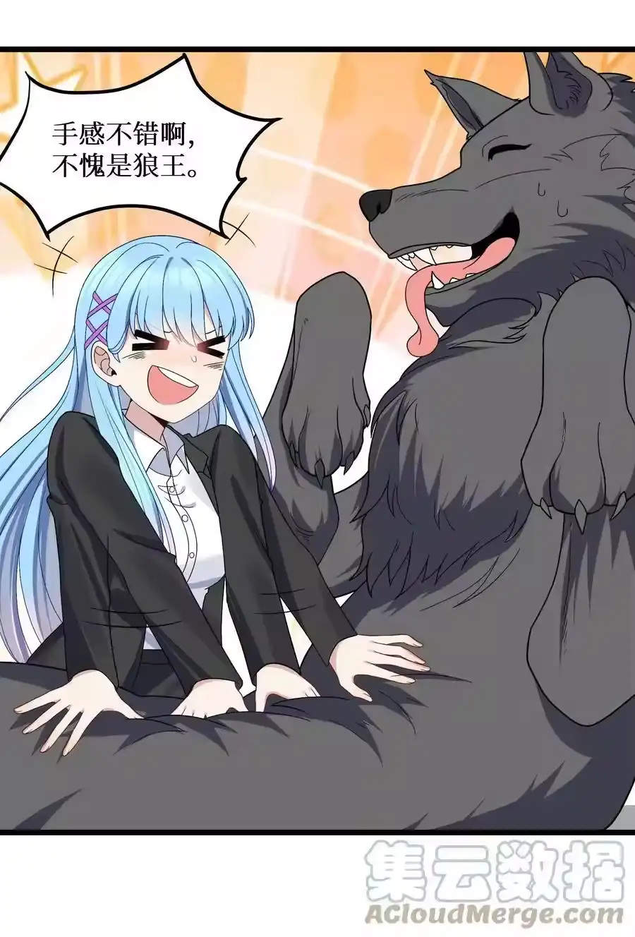第52页