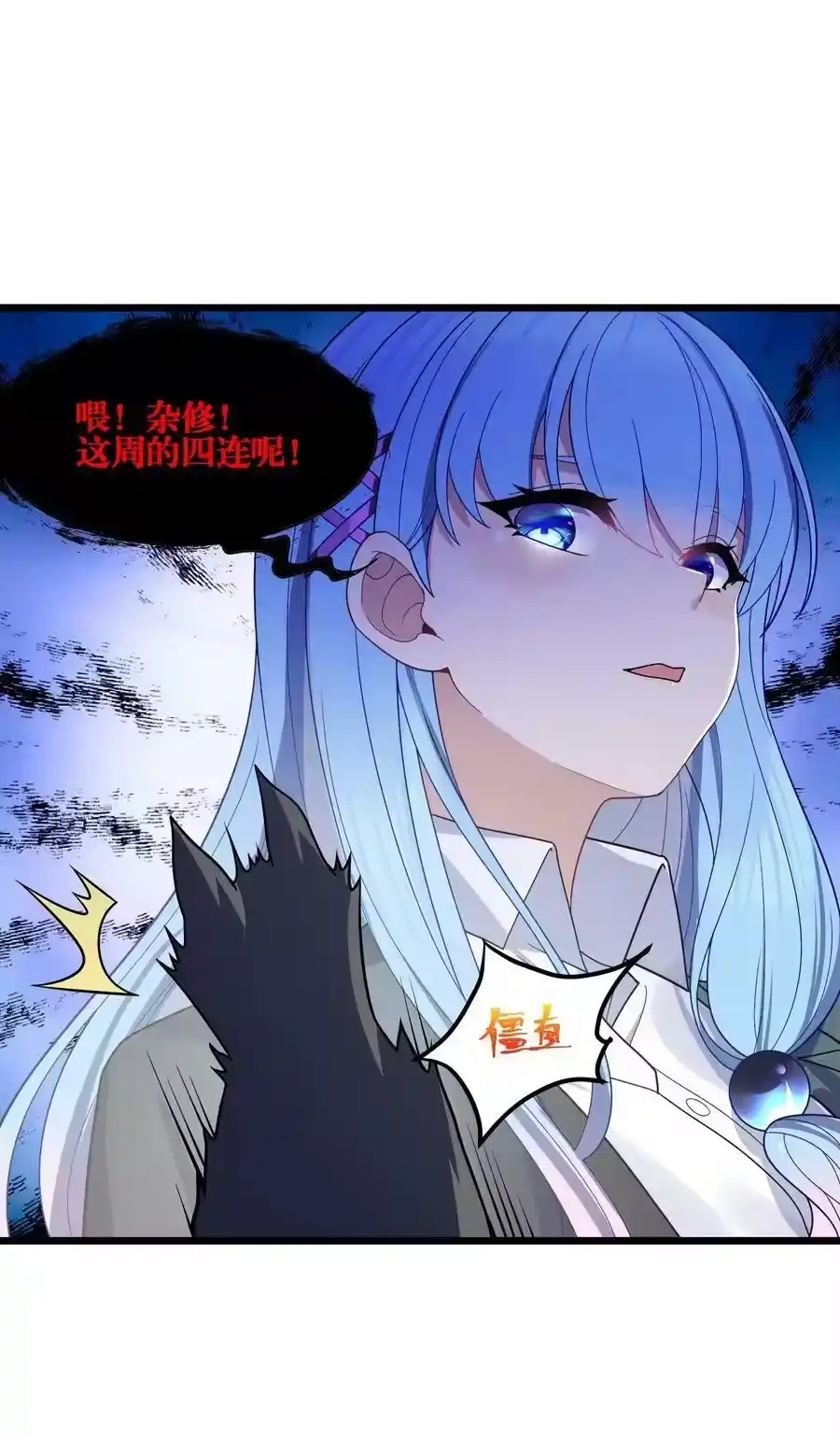 第56页