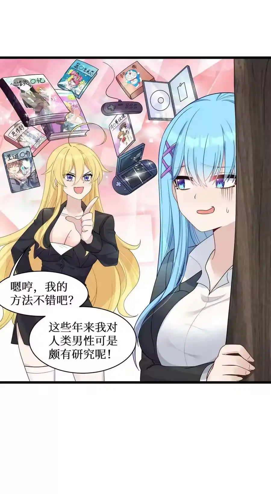 第45页