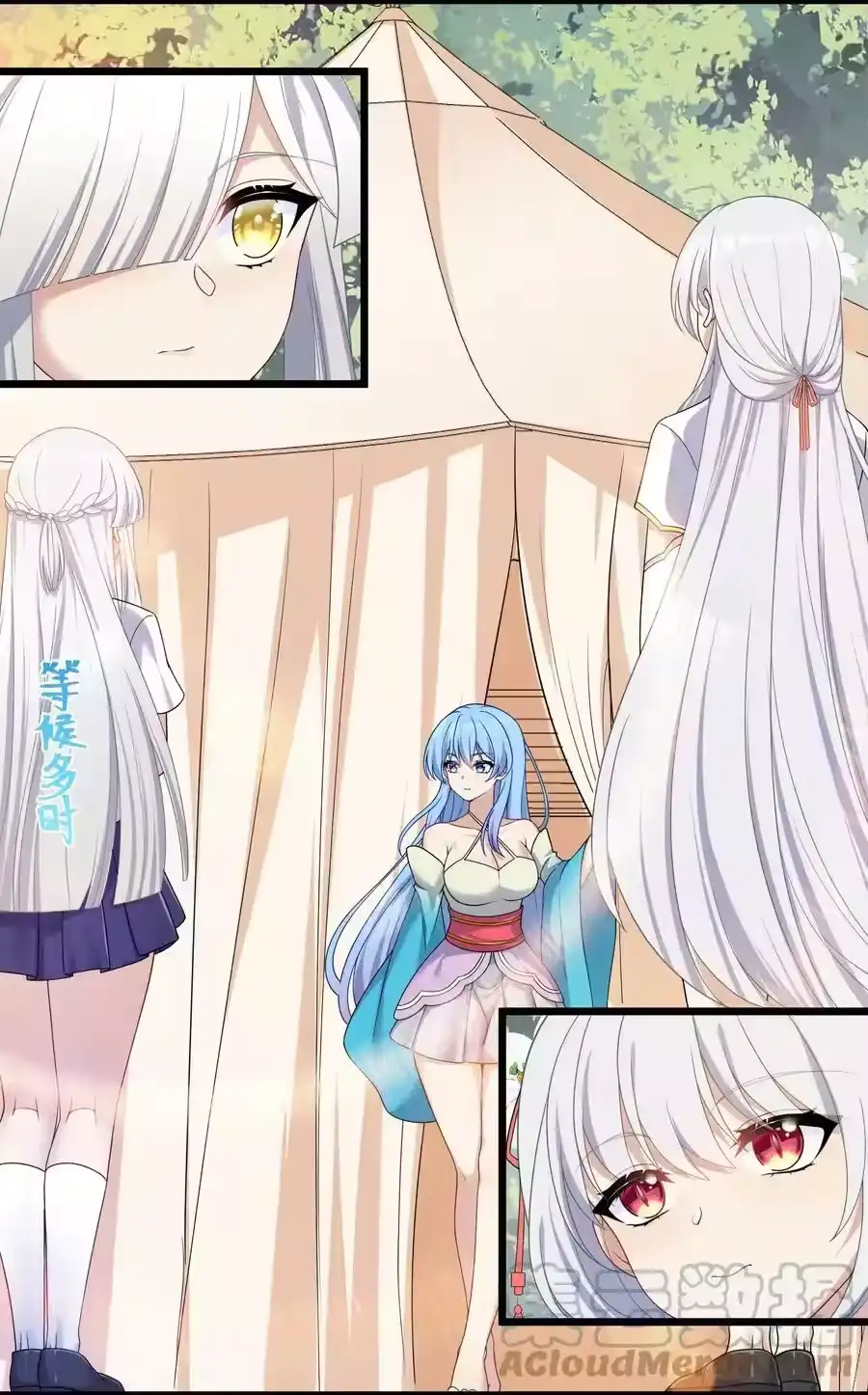 第32页