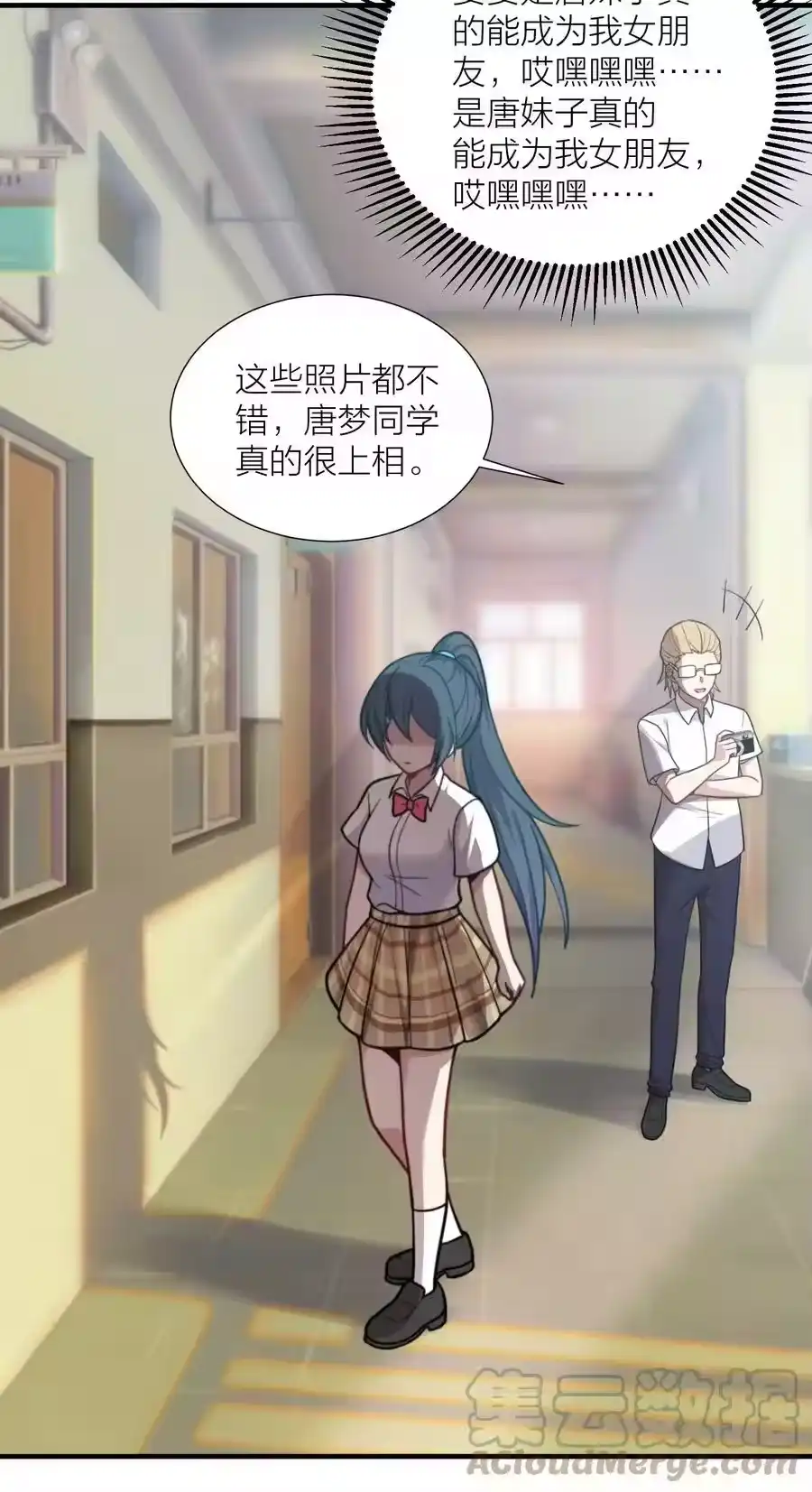 第46页