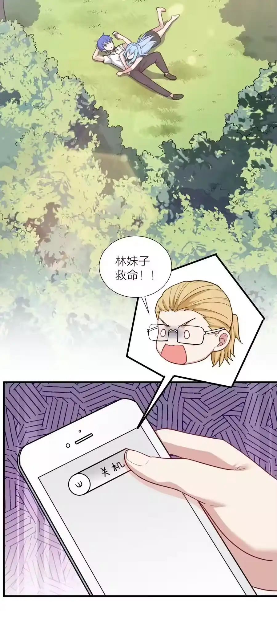 第50页
