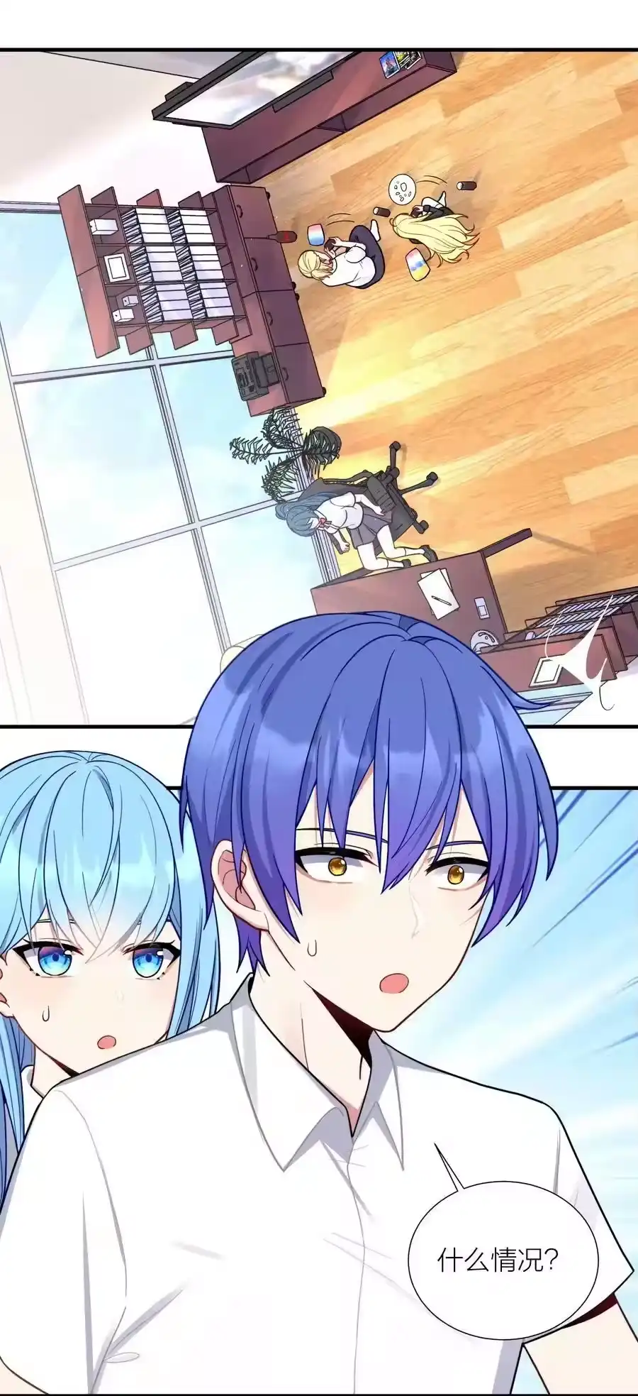 第29页