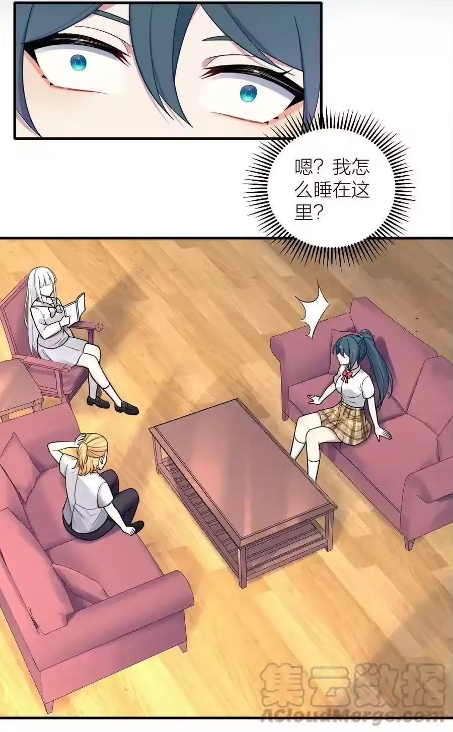 第40页
