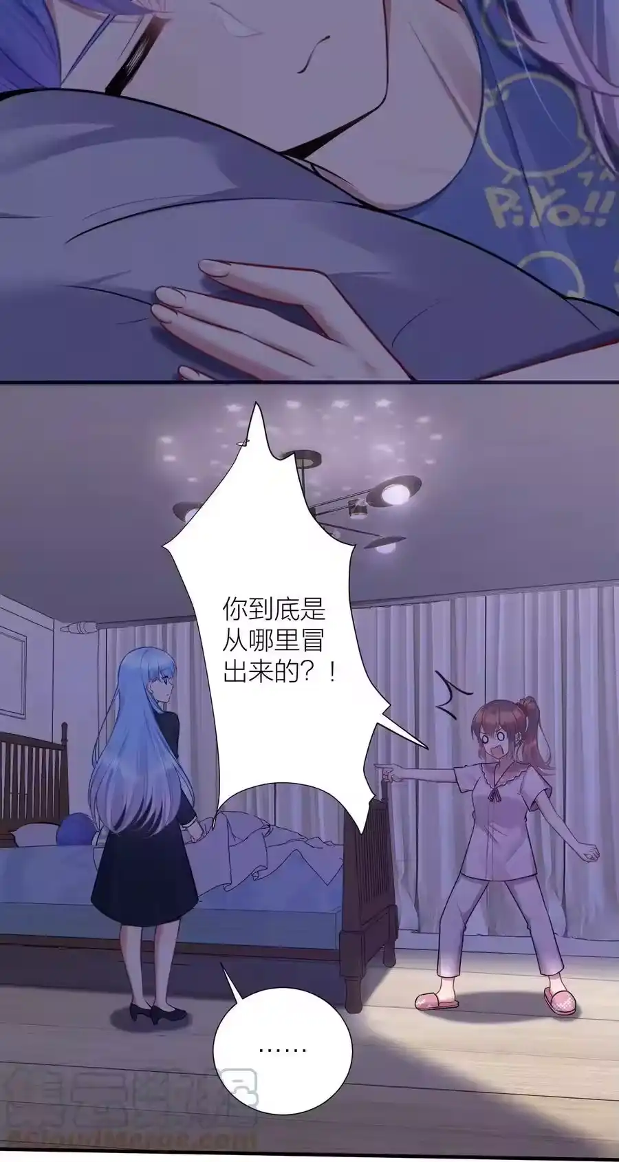 第43页