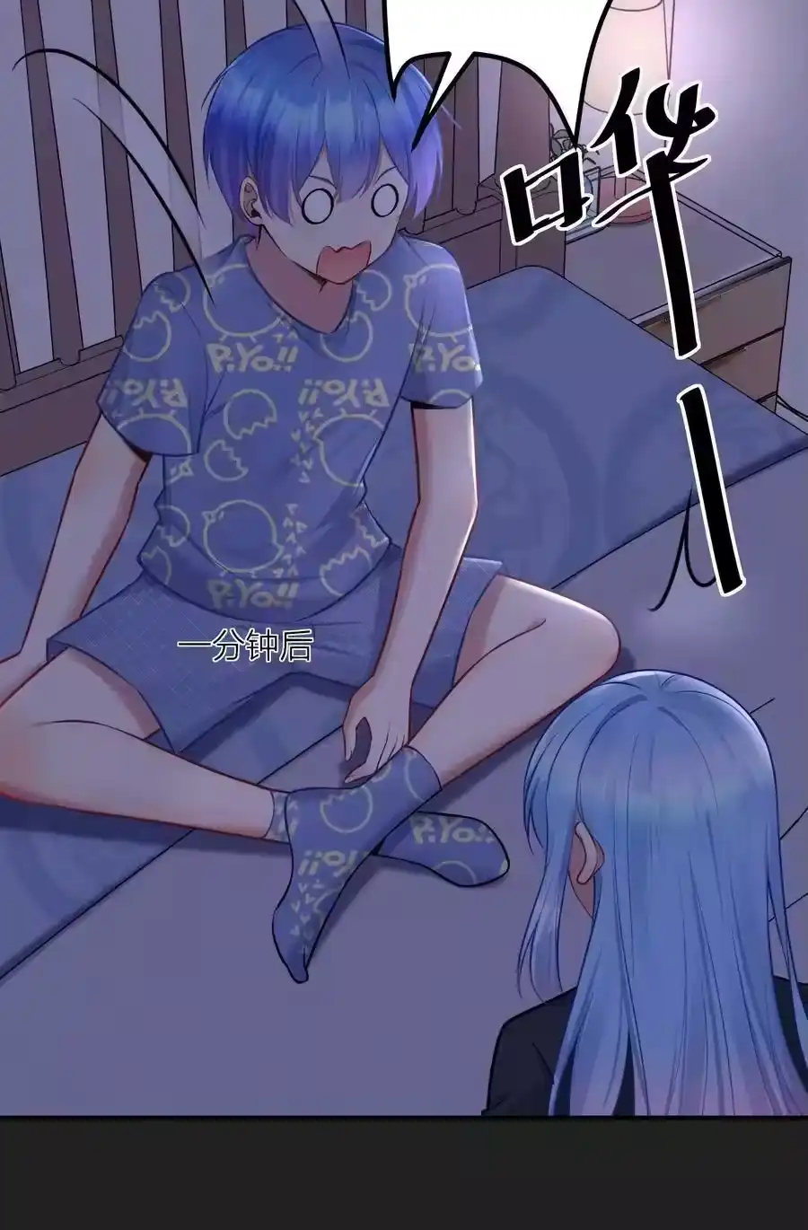 第48页
