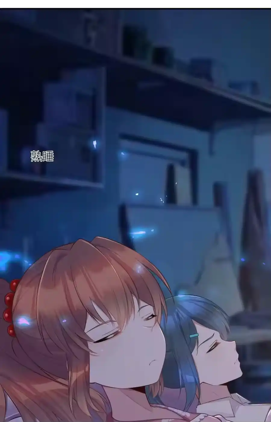 第30页