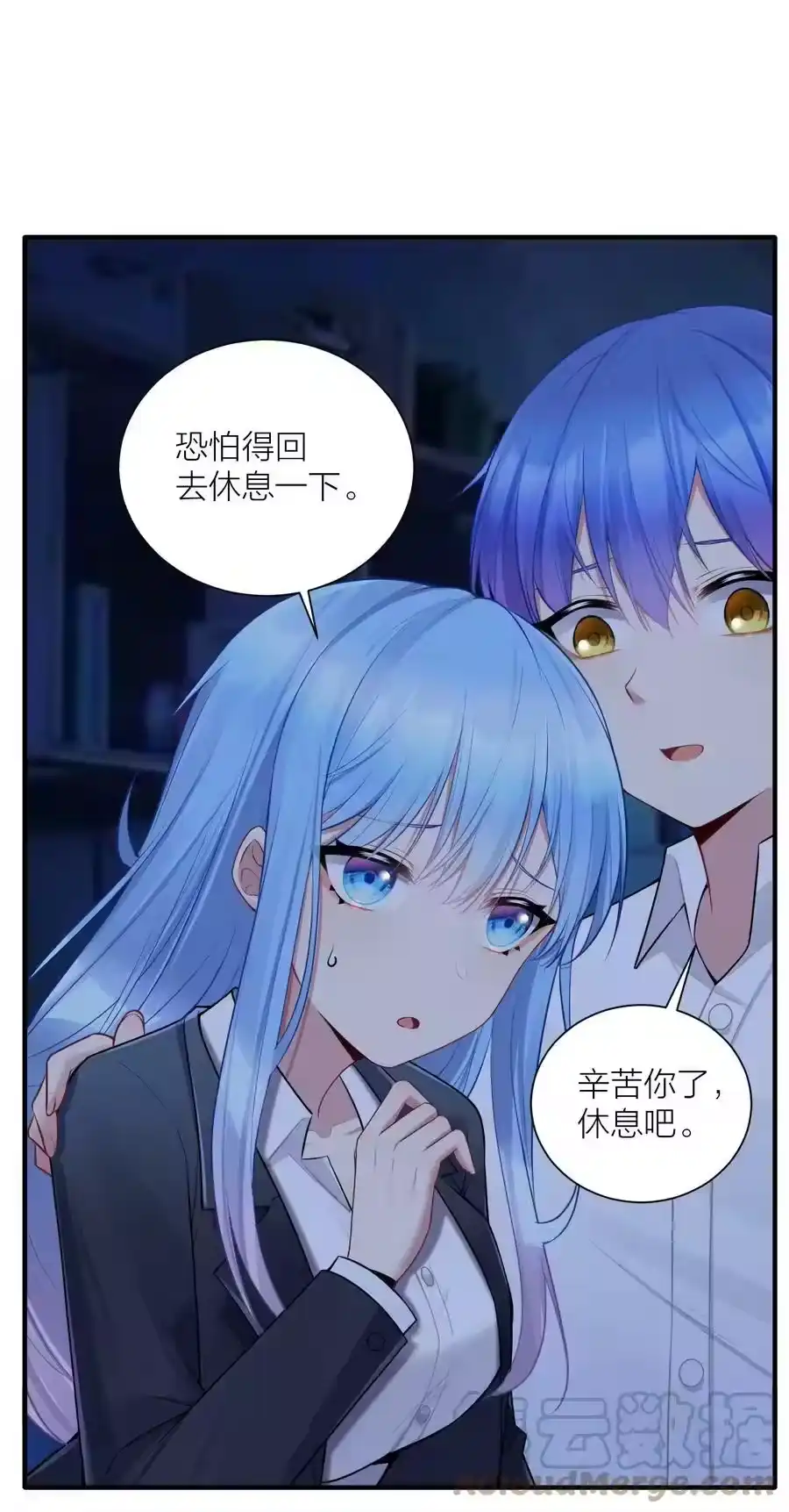 第37页