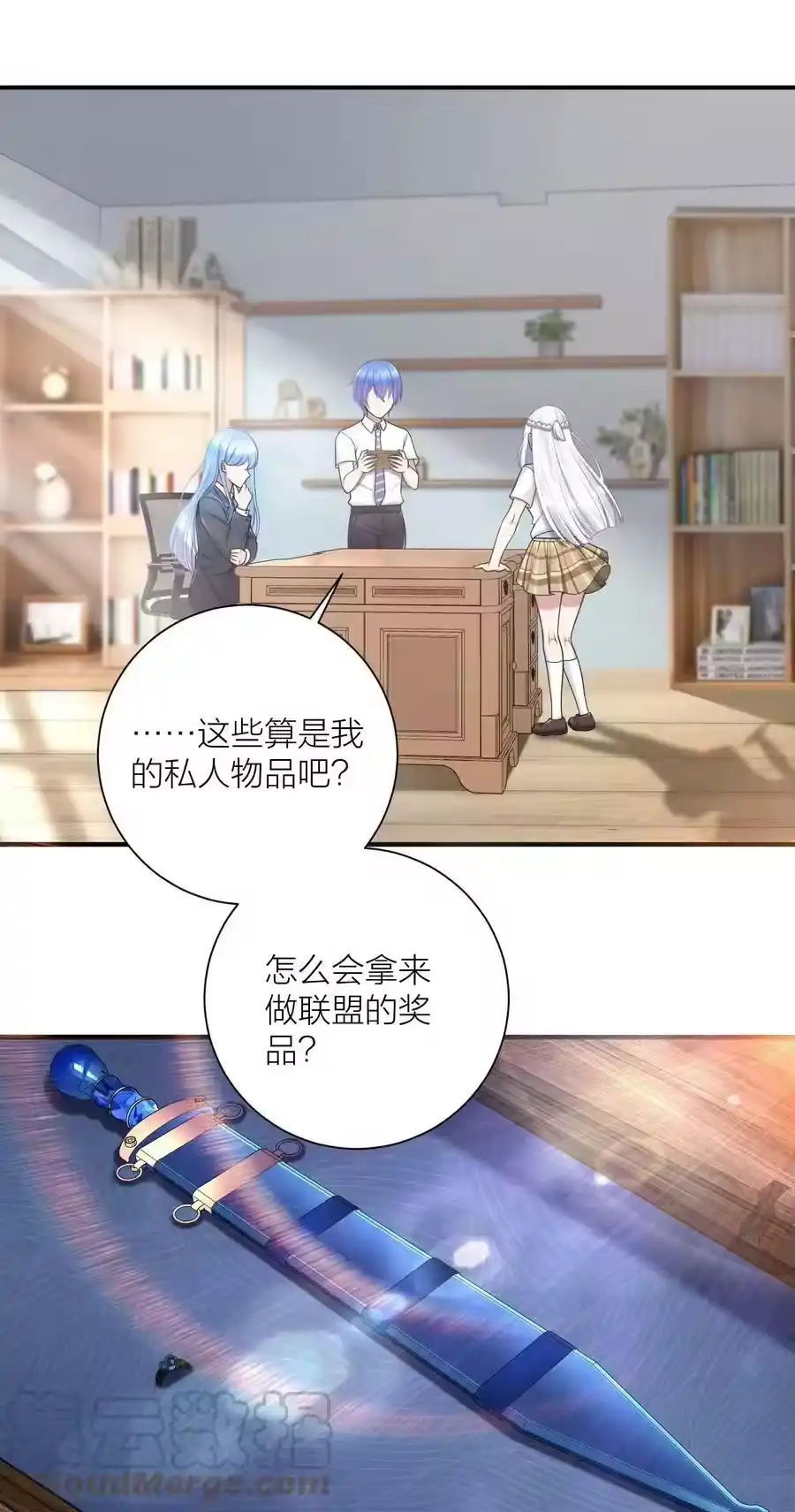 第10页