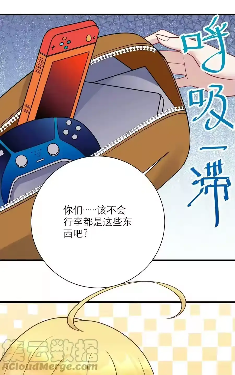 第34页