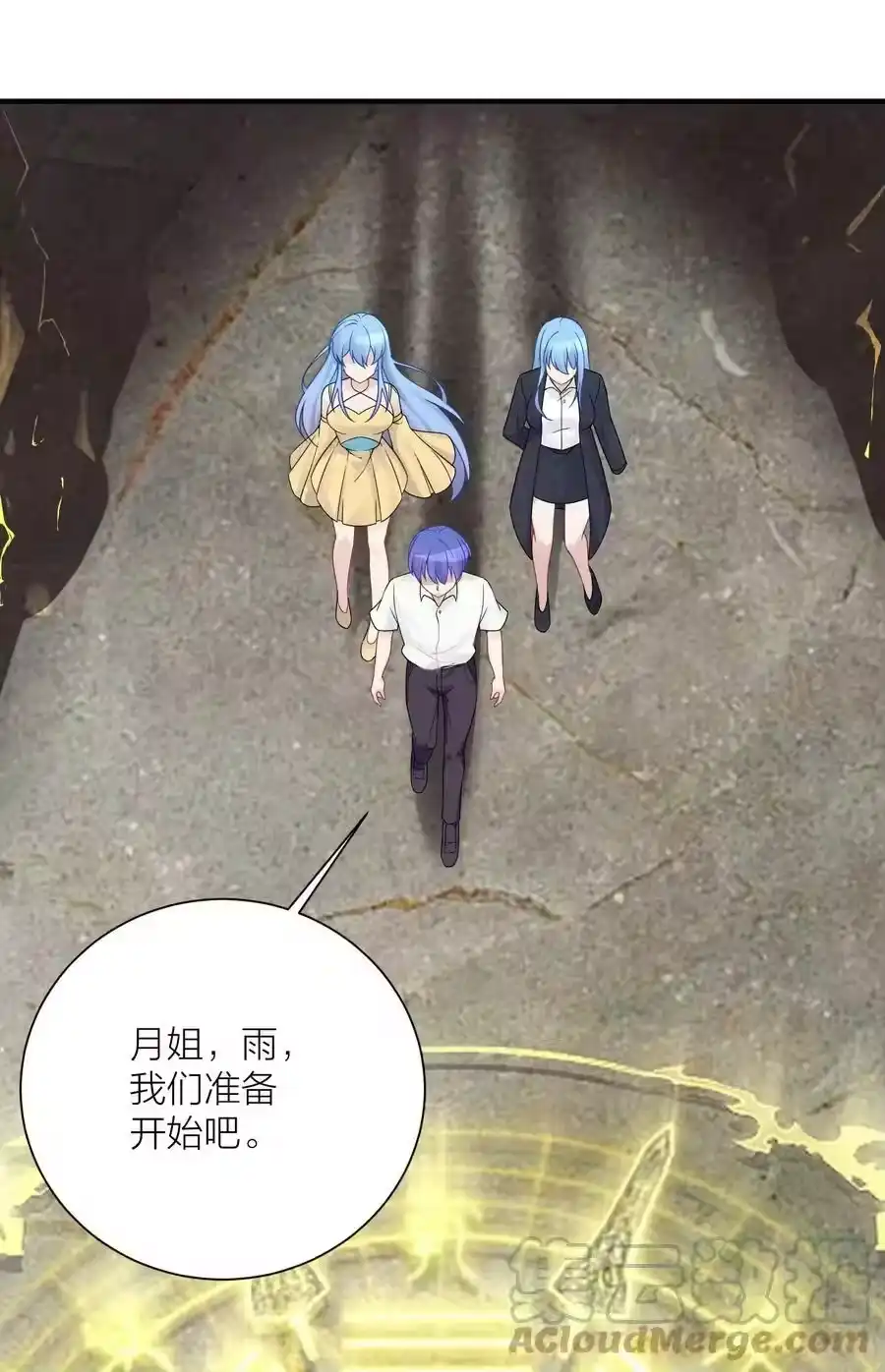 第55页
