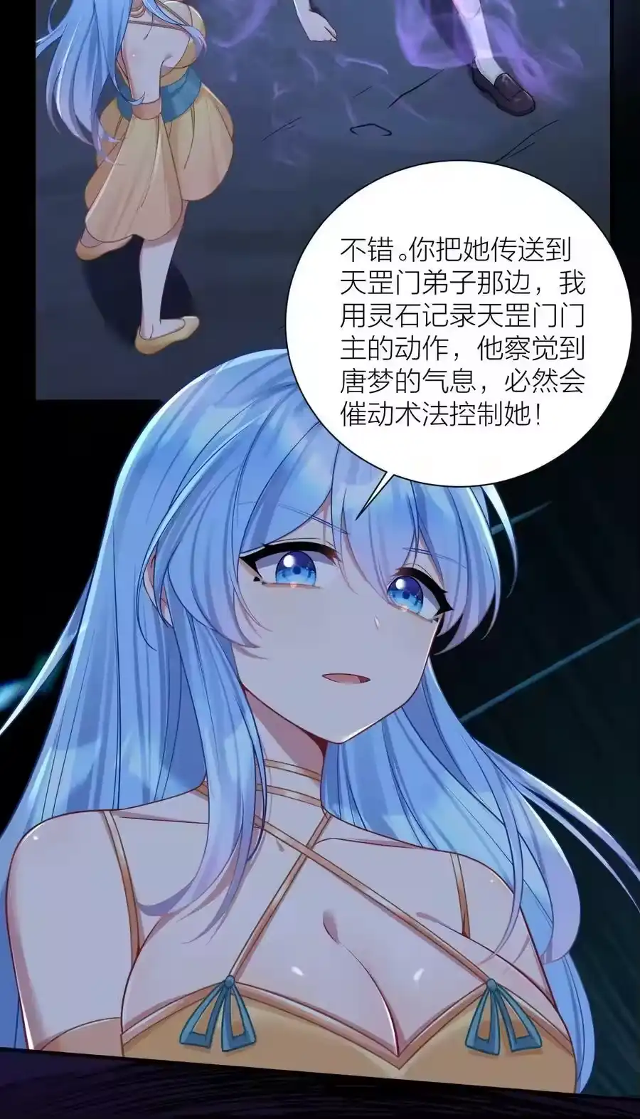 第41页