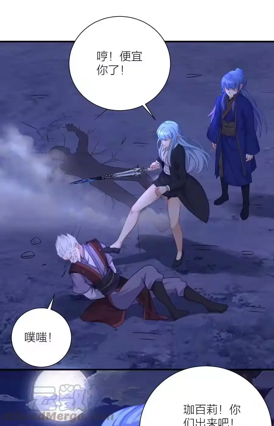 第43页