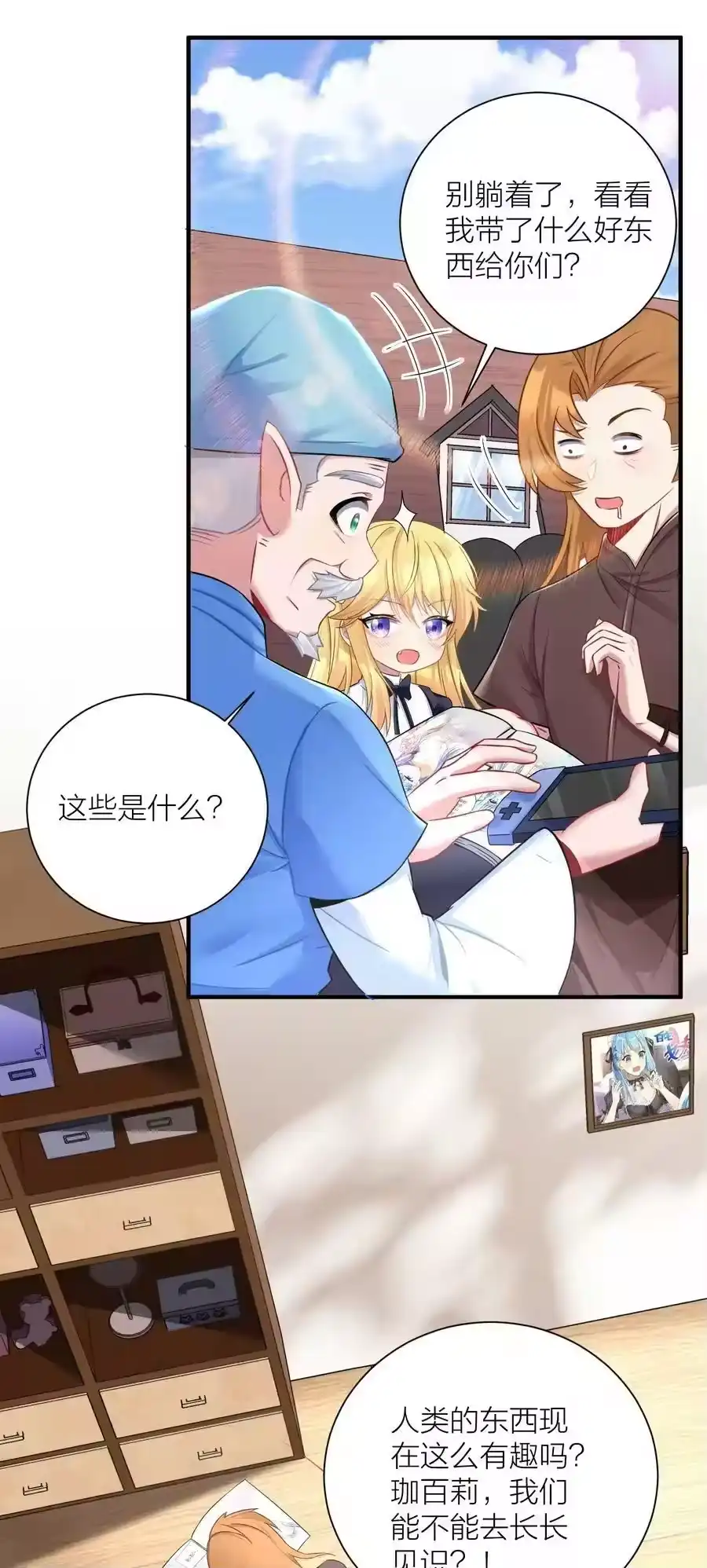 第32页