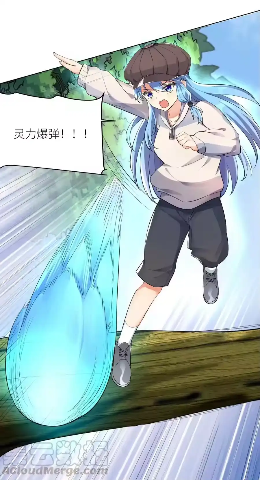 第27页