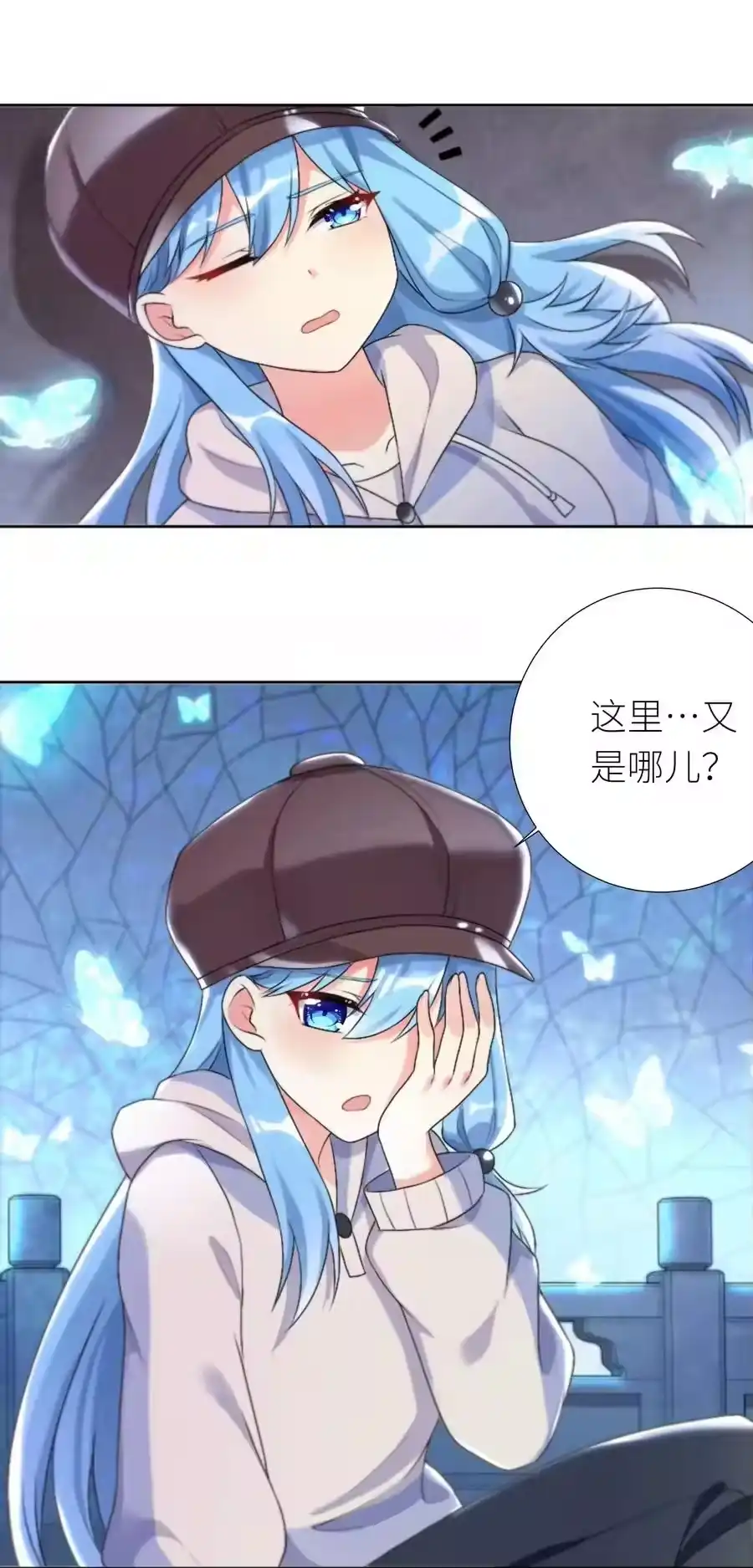 第19页