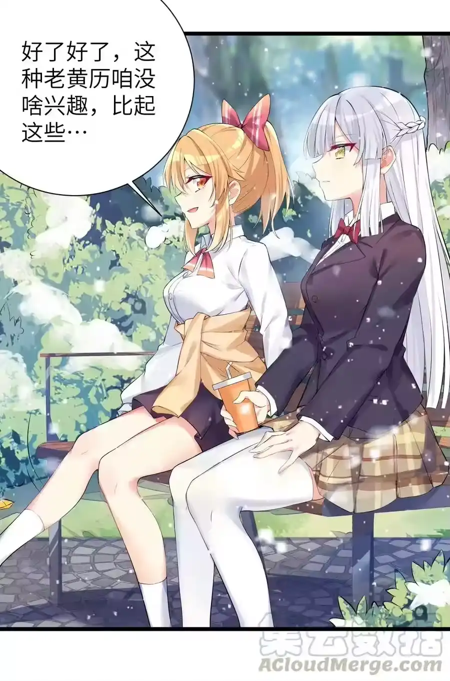 第64页