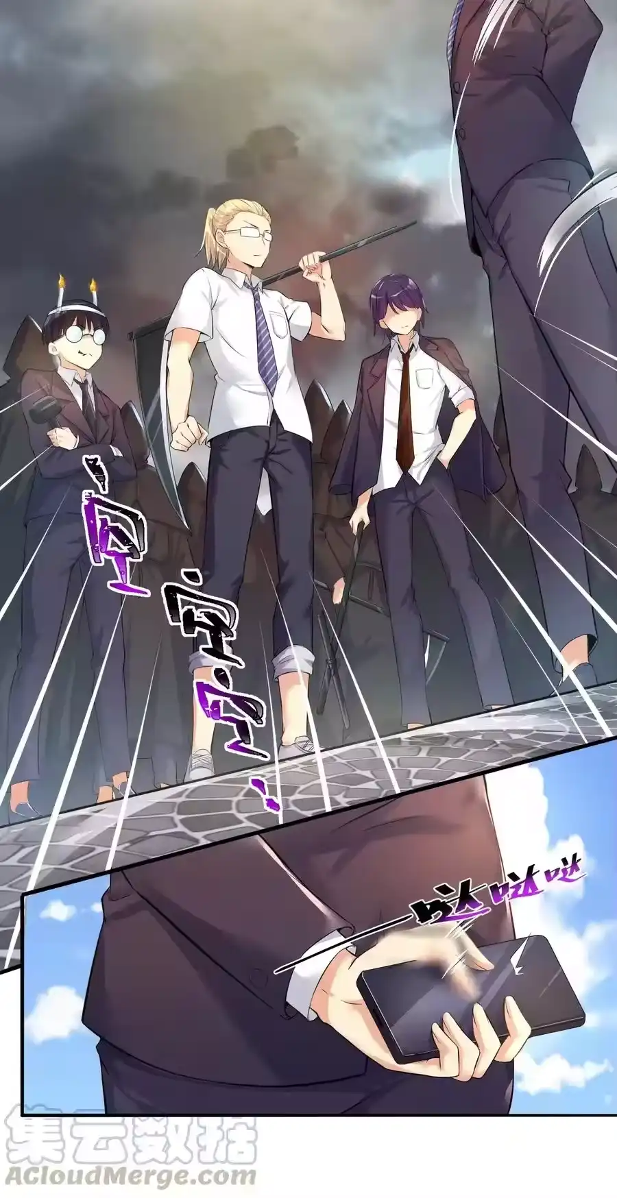 第37页