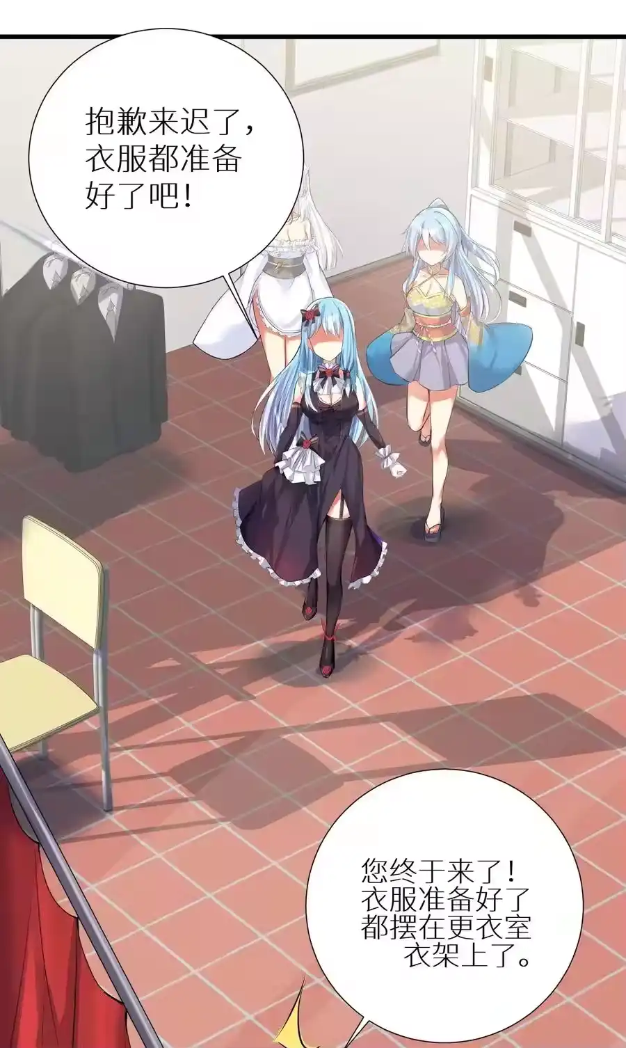 第34页