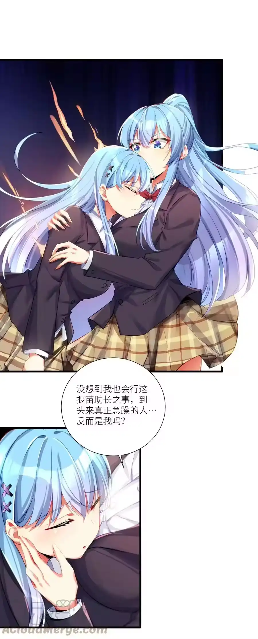 第55页