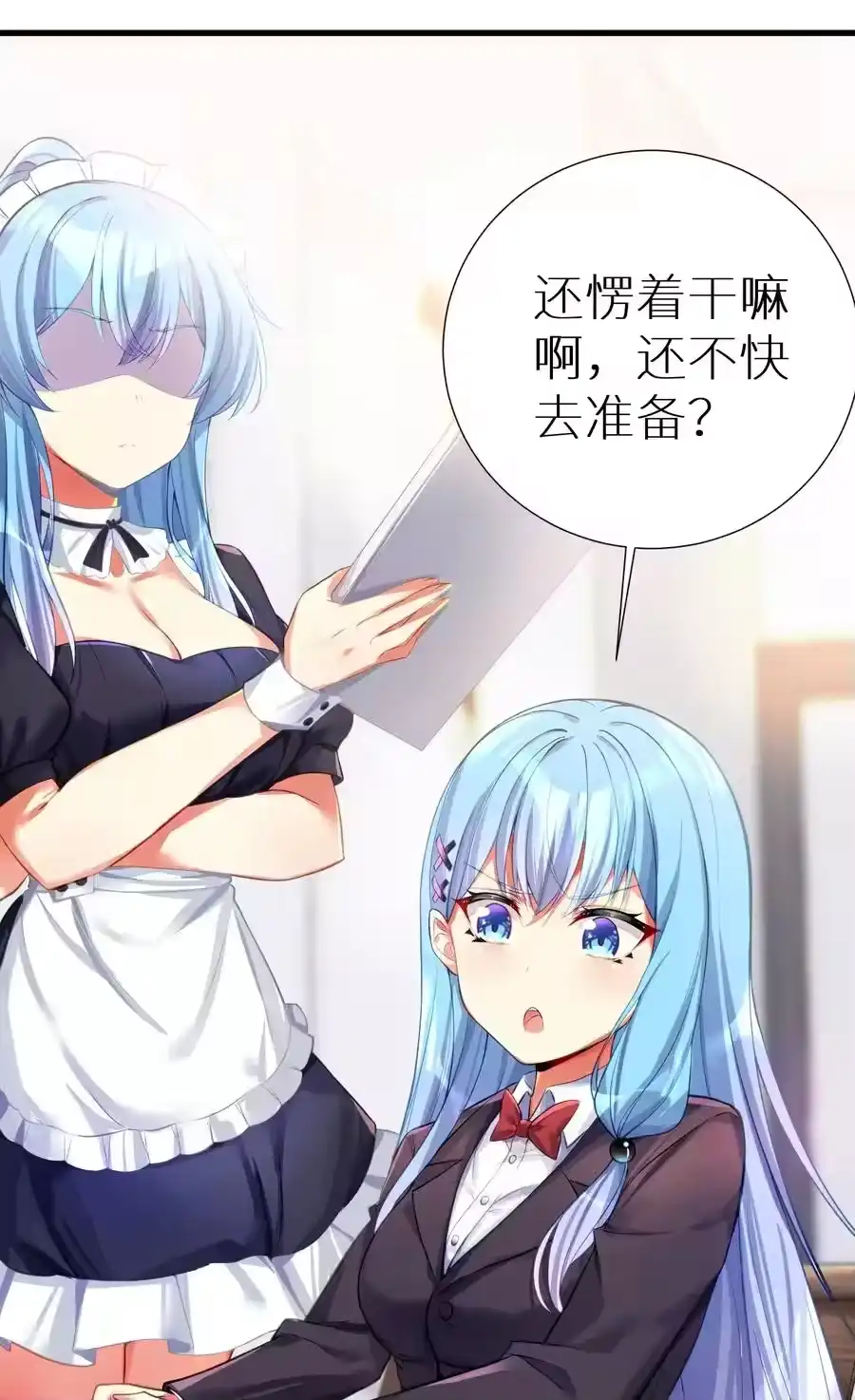 第46页