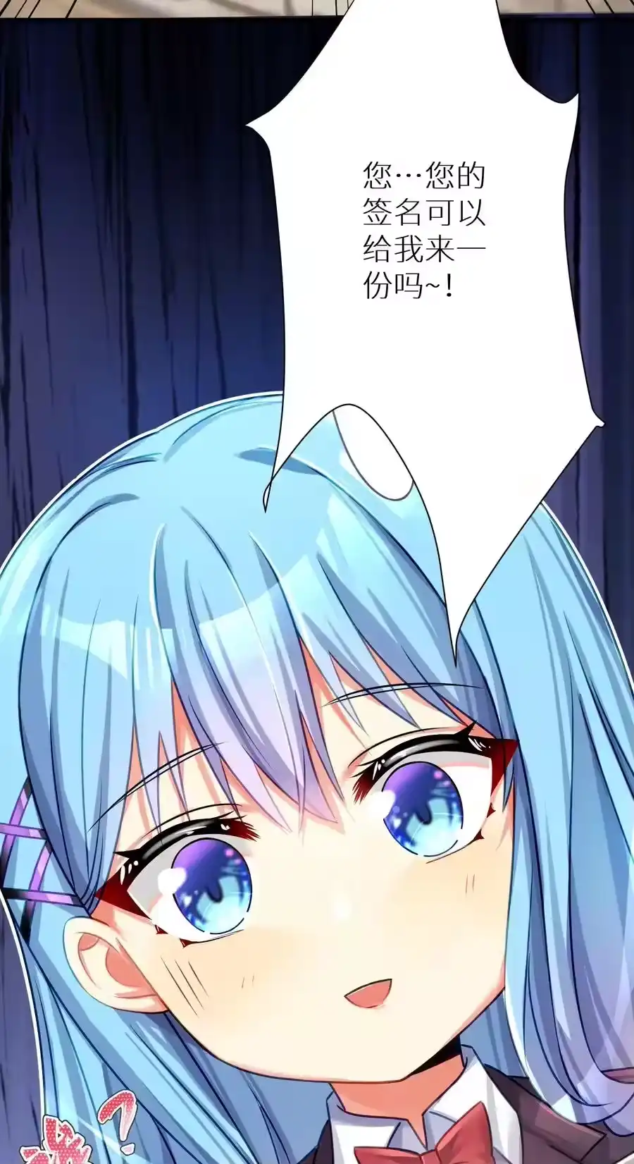 第53页