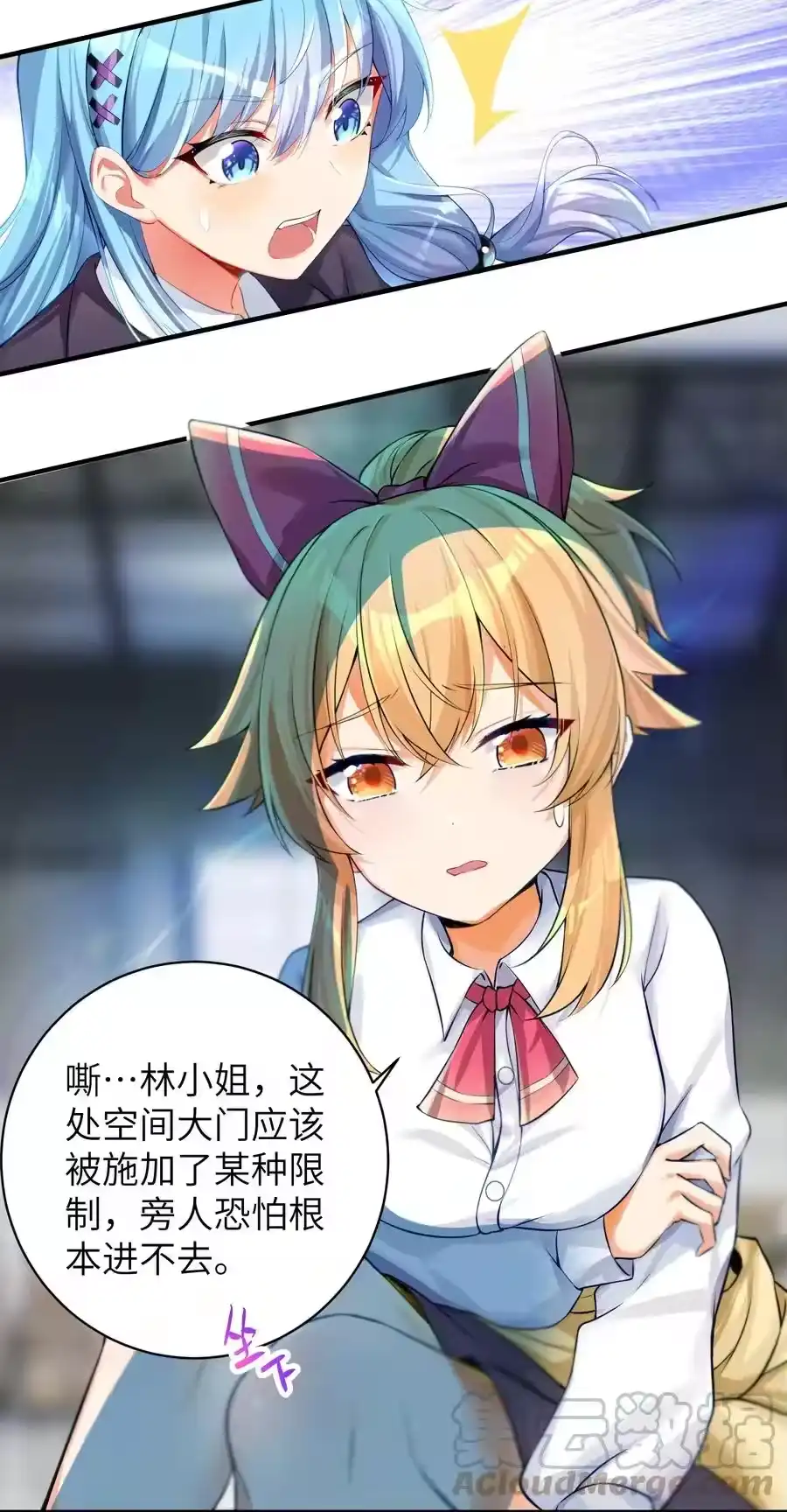 第40页