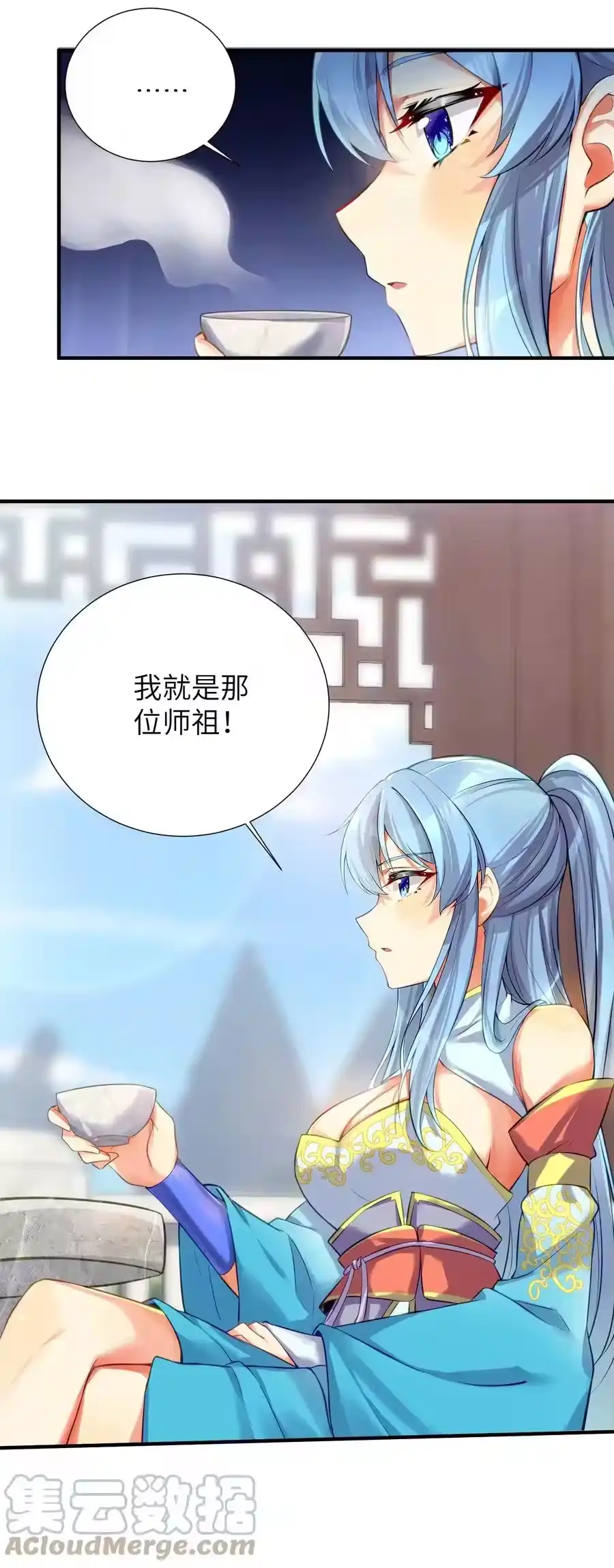 第46页